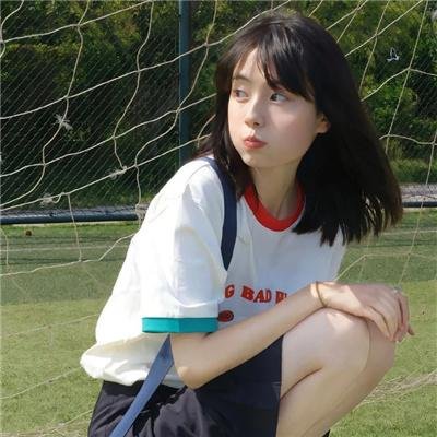 林则徐